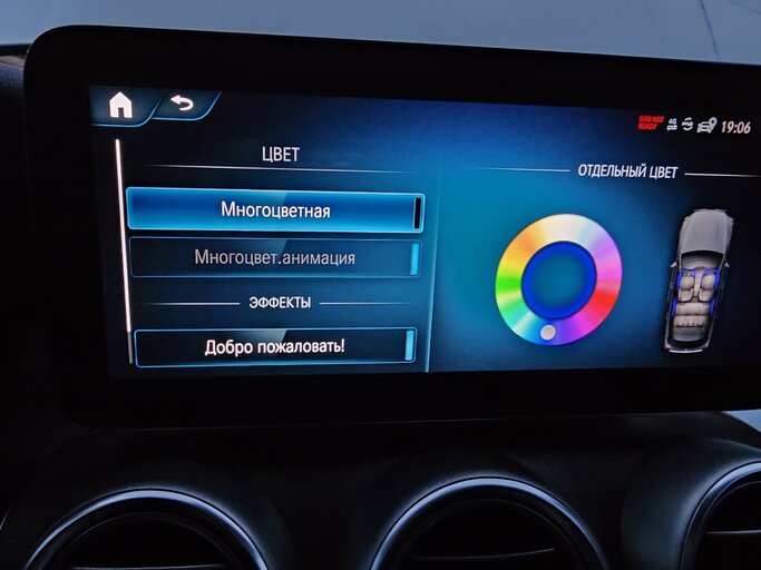 20230327_190631 — крупный размер.jpeg