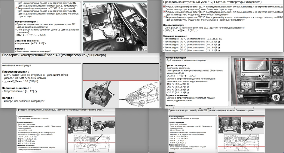 Screenshot 2023-06-10 at 17.14.05.png Screenshot 2023-06-10 at 17.14.05.png