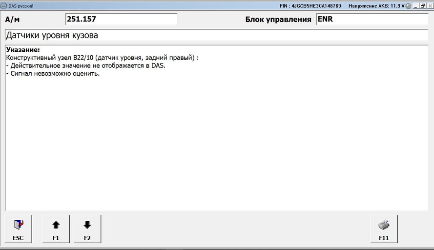 Screenshot_133.jpg