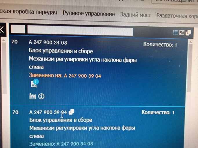 20230704_173246.jpg