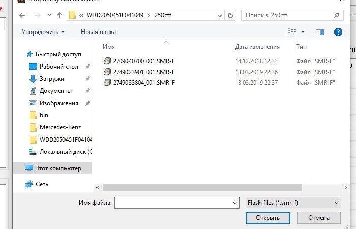 Screenshot_166.jpg