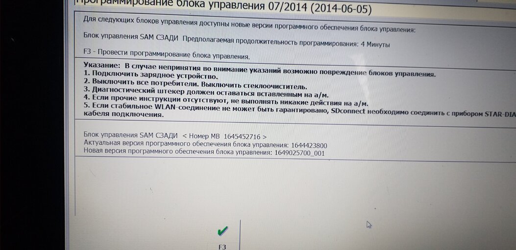 20230903_181612.jpg