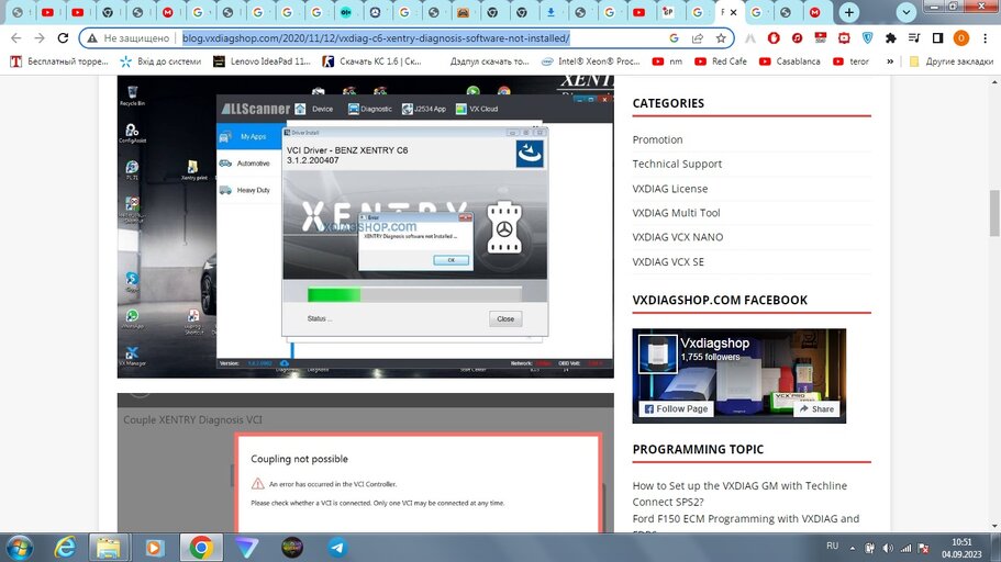 vcxse.jpg