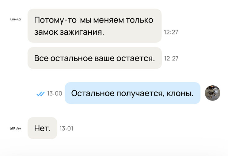 IMG_0717.jpeg