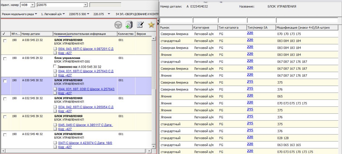 Screenshot 2023-10-10 at 16.44.25.png Screenshot 2023-10-10 at 16.44.25.png