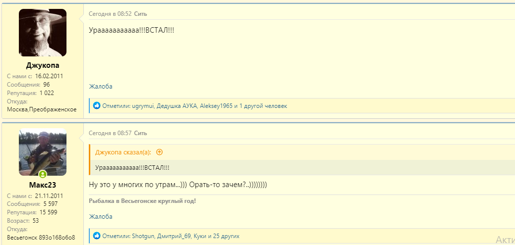 изображение_2023-11-18_191746013.png