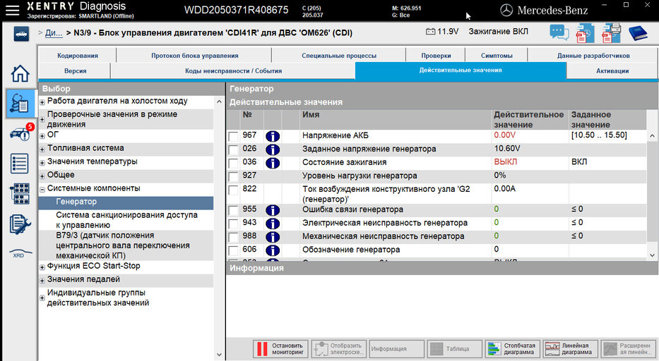 CDI41R-CL15-diag.jpg CDI41R-CL15-diag.jpg
