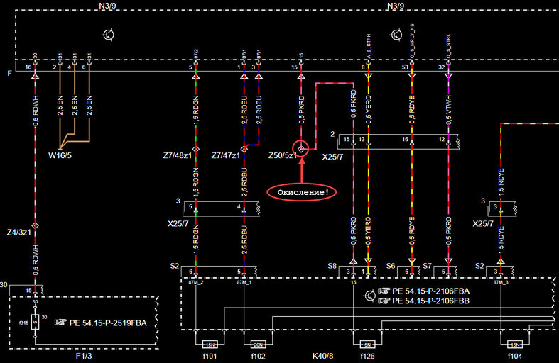 Схема.jpg Схема.jpg