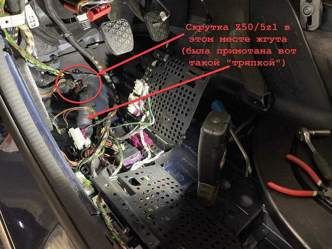 DriverSide.jpeg DriverSide.jpeg