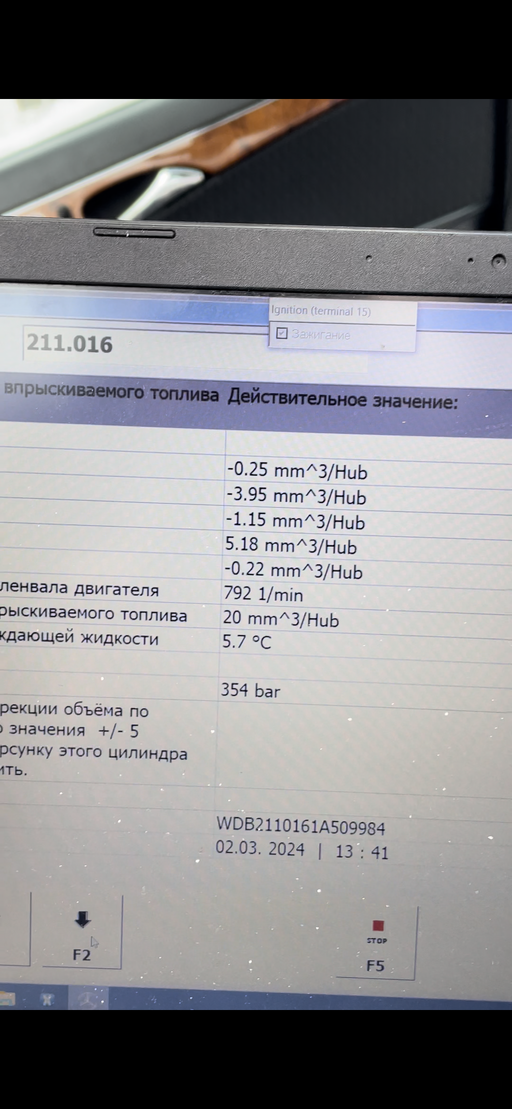 IMG_2555.png