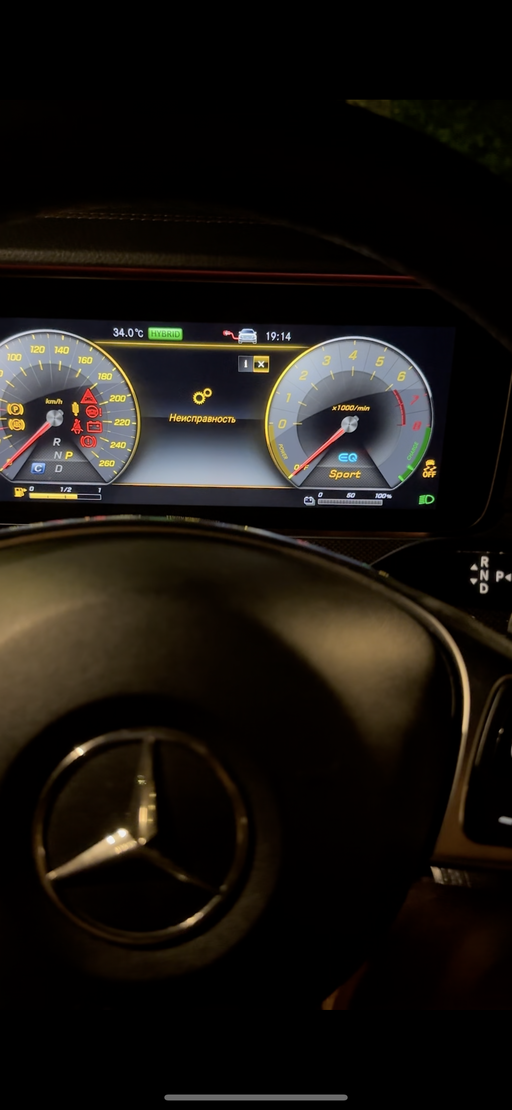 IMG_4779.png IMG_4779.png