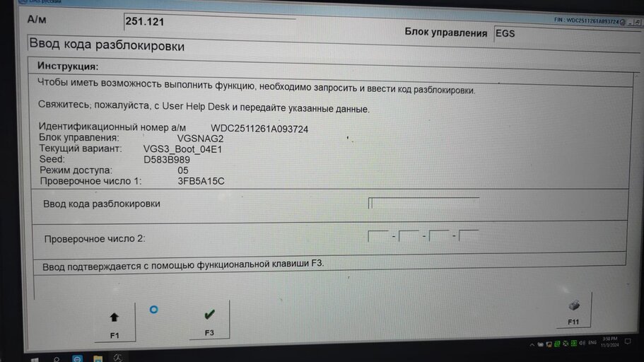 WhatsApp Image 2024-06-04 at 16.49.26.jpeg