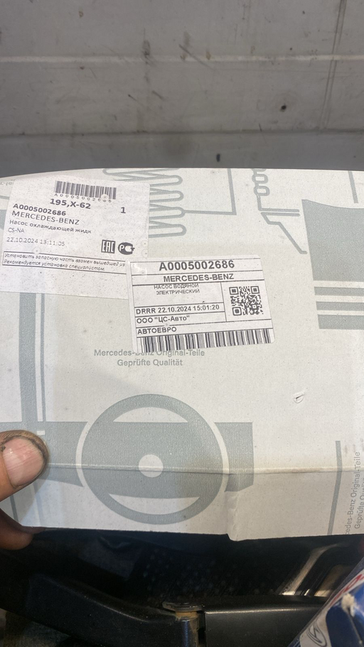 1730226619328.png 1730226619328.png