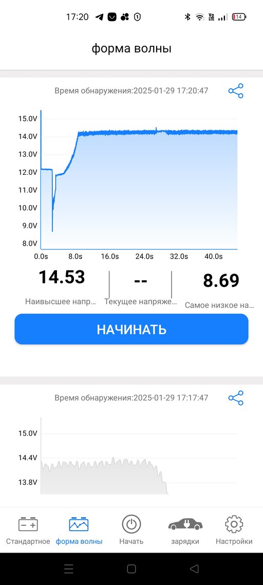 Screenshot_2025-01-29-17-20-50-50_f697deccd27ab60f7822dff55c0d695b.jpg