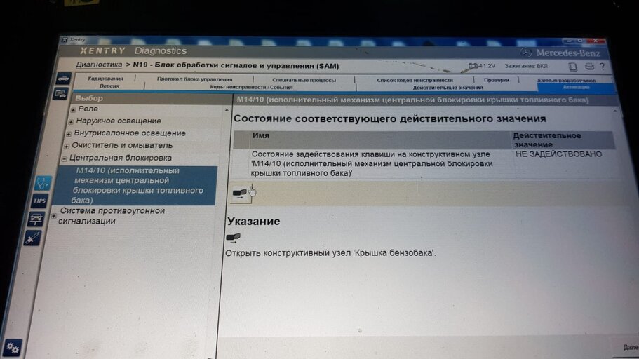 WhatsApp Image 2025-03-02 at 00.29.33.jpeg