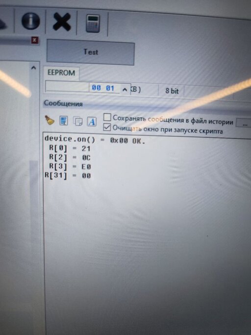 IMG_20250311_195434 (3).jpg