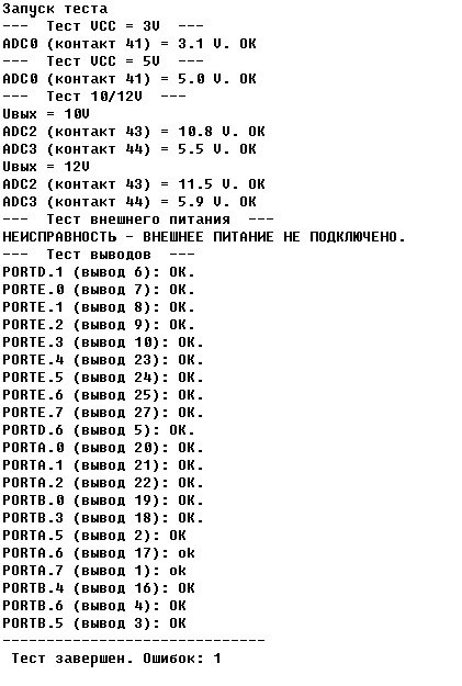 Новый точечный рисунок (3).jpg