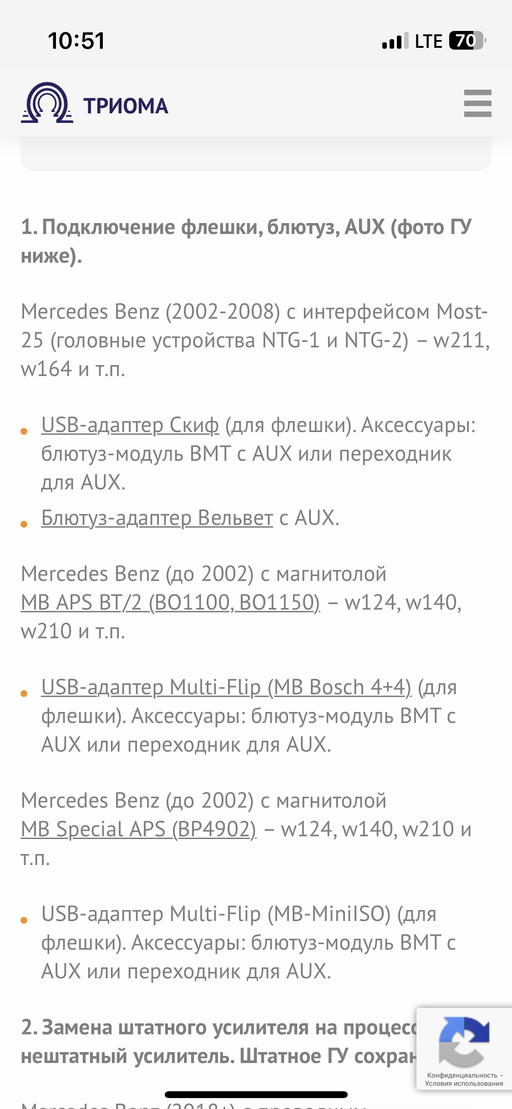 94DD7717-B6C6-43A5-804D-555AD5147424.png