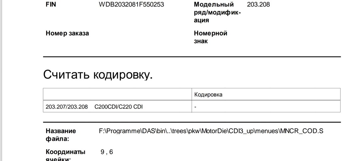 Screenshot_20250320_121553_OneDrive.jpg