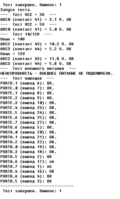 Новый точечный рисунок (3).jpg