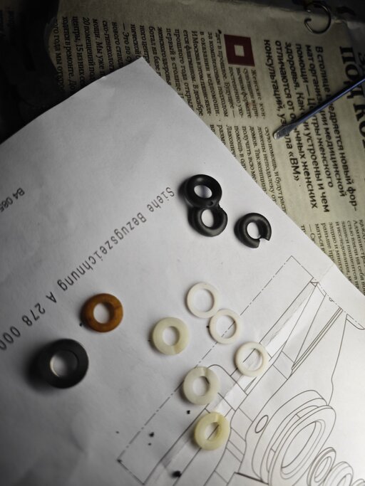 кольца и резинки.jpeg