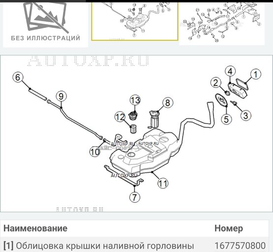 Screenshot_20250404_230543_Telegram.jpg