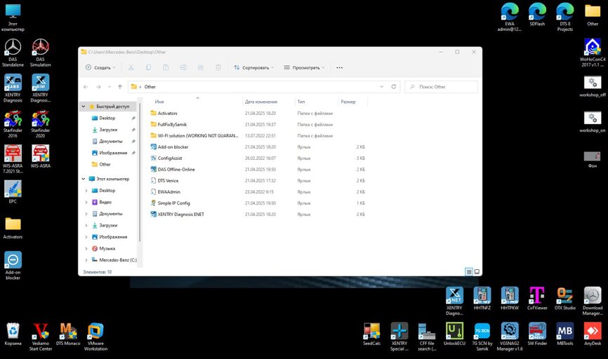 2025-04-23 01.37.26.jpg