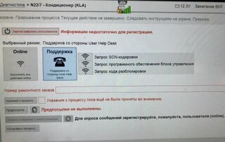 IMG_4027.jpeg