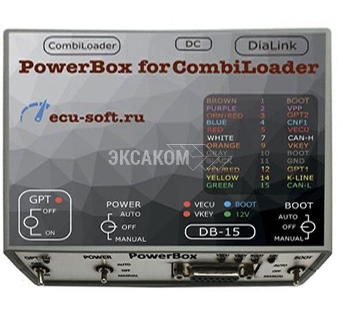 power_box_for_combiloader.jpg