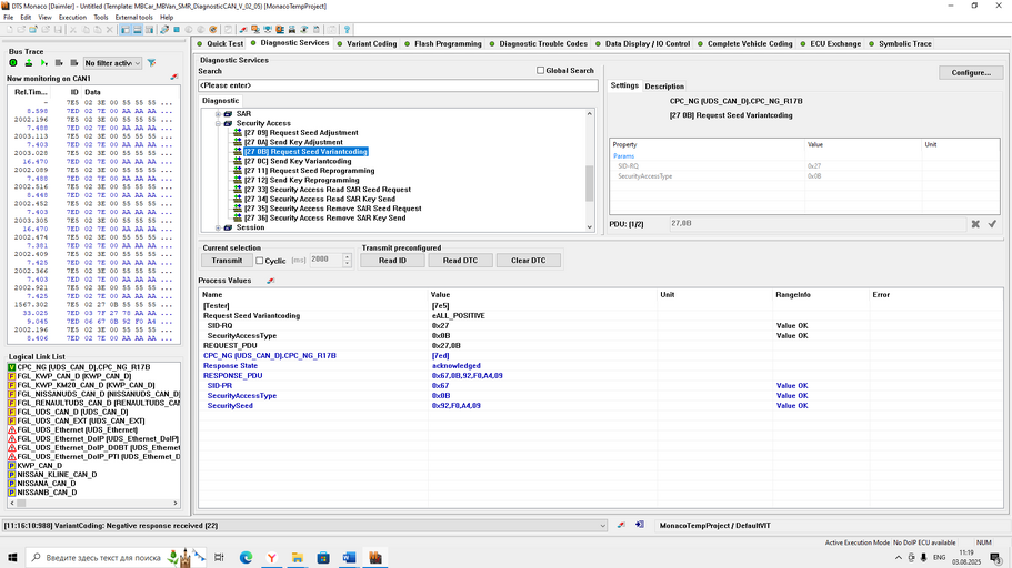 2025-08-03_11-19-26cbf262564ba3434d.png