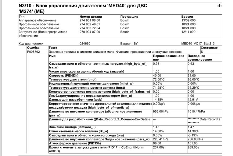 IMG_4889.jpeg