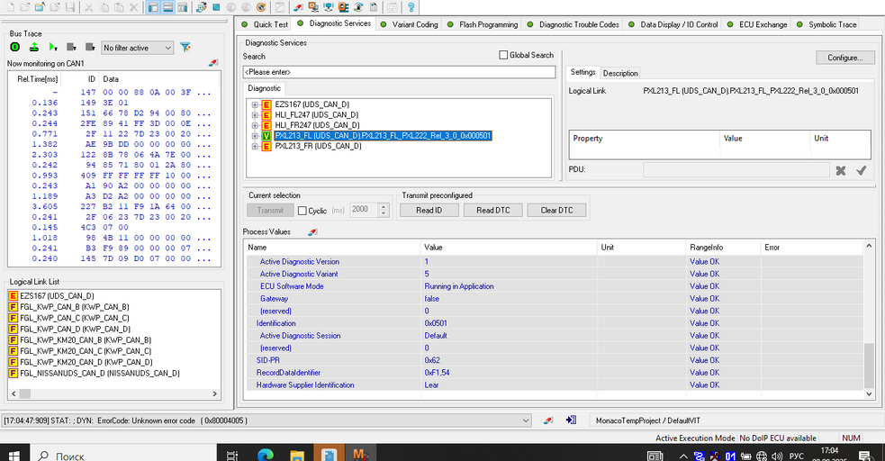 Снимок экрана 2025-09-08 170507.png