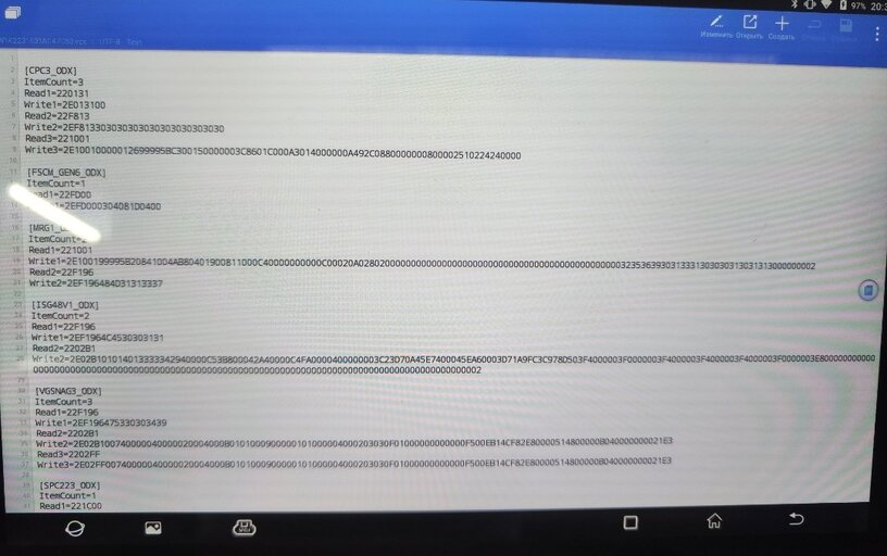 Screenshot_2025-09-20-20-31-04-772_com.miui.gallery-edit.jpg