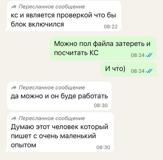 IMG_0473.jpeg