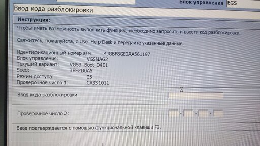 IMG-6a1aebae64a35cfb914ce010ad1c0497-V.jpg