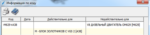 мой.PNG