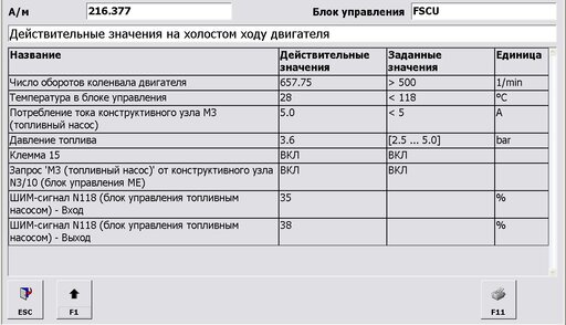 Точечный рисунок (2).jpg