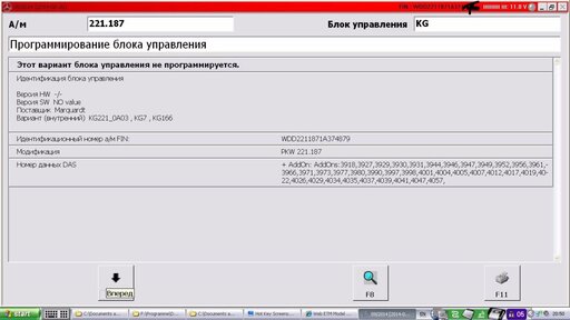 DD201AB7-98C0-41A0-B3A5-991632DB82BB.jpeg