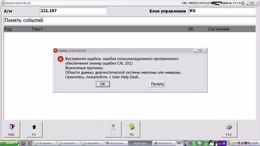 65194C03-A1EE-42C9-AE54-54DD07816ACB.jpeg