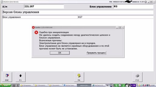 94E3F707-ACD9-4802-8CDC-45ECDE259CEB.jpeg