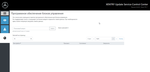 Скриншот 11-08-2020 21_14_14.png