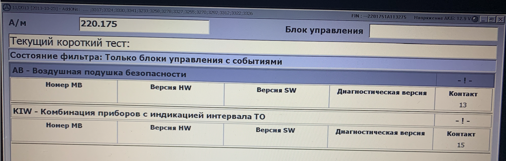 Screenshot 2020-10-15 at 19.29.52.png