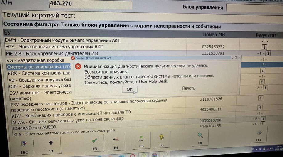 A3BA71D6-447B-4BD6-8649-7EFF2D16A60A.jpeg A3BA71D6-447B-4BD6-8649-7EFF2D16A60A.jpeg