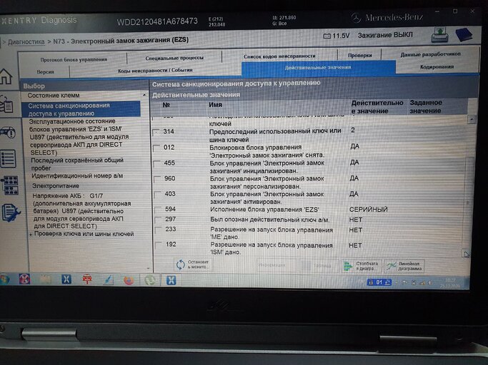 20201225_102733.jpg