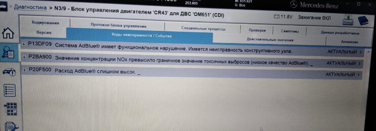 63C19A42-7D61-45DE-B3D8-CDC0BE713255.jpeg