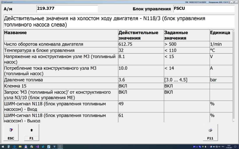 FSCU_L.png