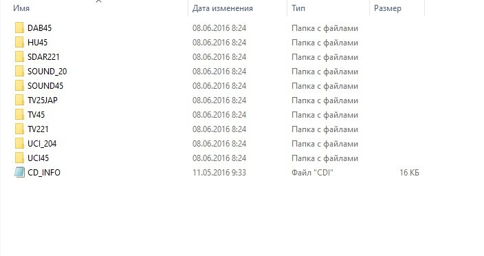 Диск.jpg