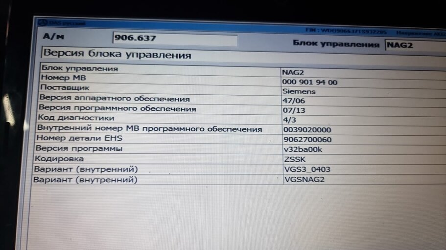 изображение_viber_2021-05-10_16-06-07.jpg