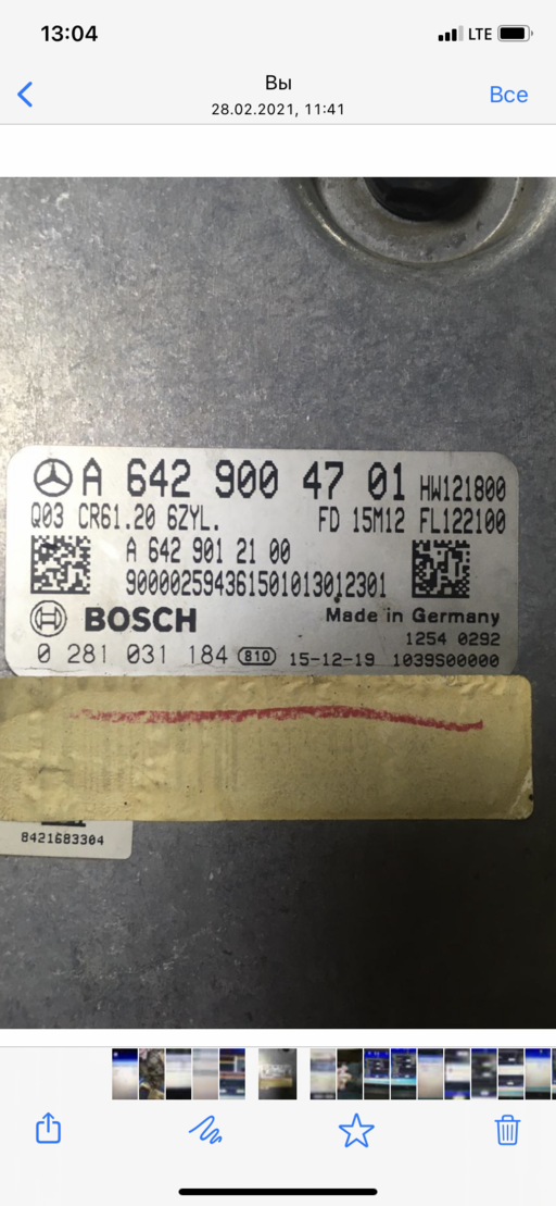 9113BED6-FD21-4AD6-BA85-3808FD170717.png