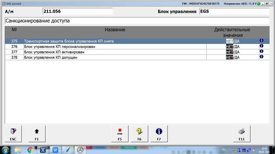 2021-09-09_19-45-48.png
